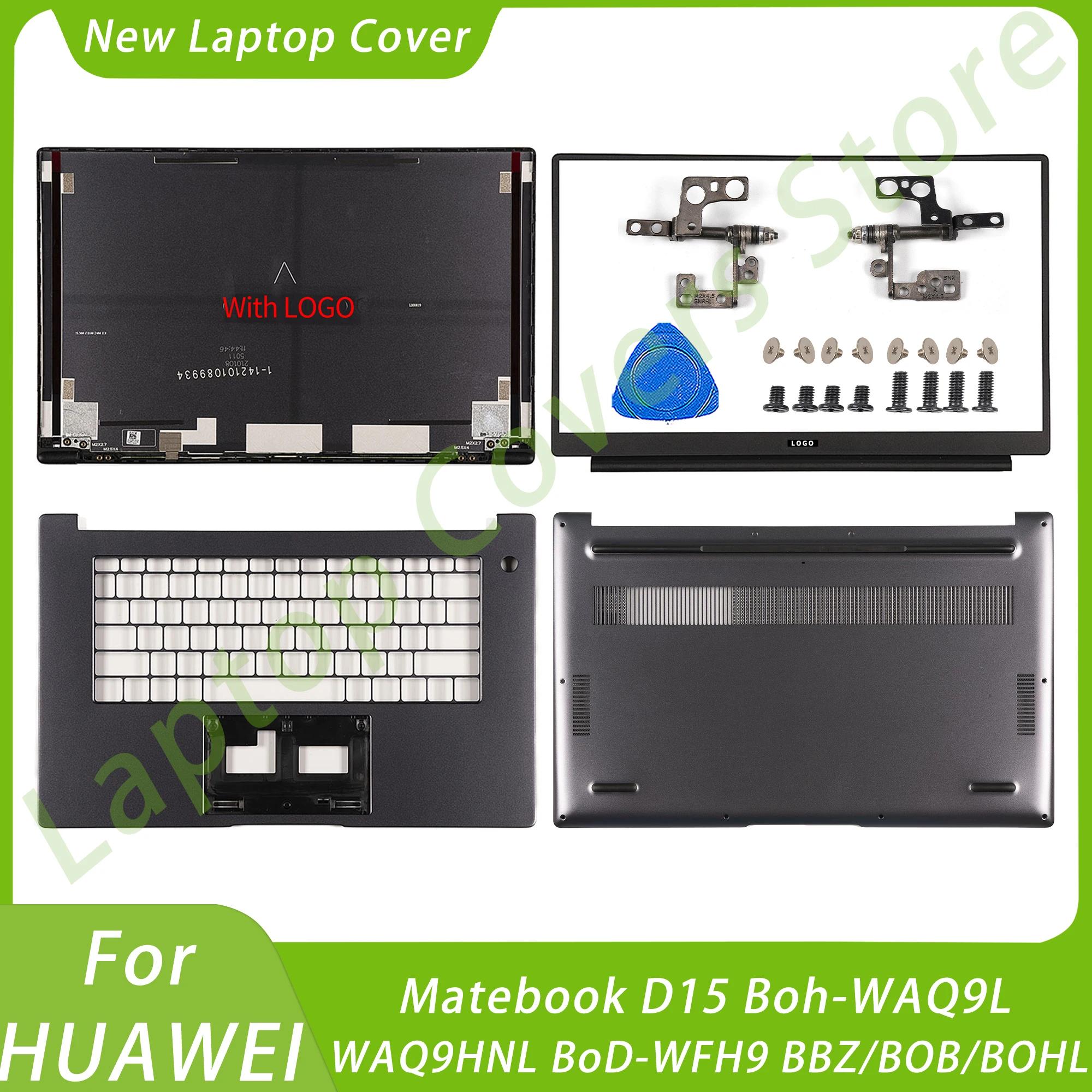 ȭ Ʈ D15 Boh-WAQ9L BoDE-WFE9 BoF-16  LCD ĸ Ŀ,   ϴ ̽, ĸ  Ѳ, ǰ
